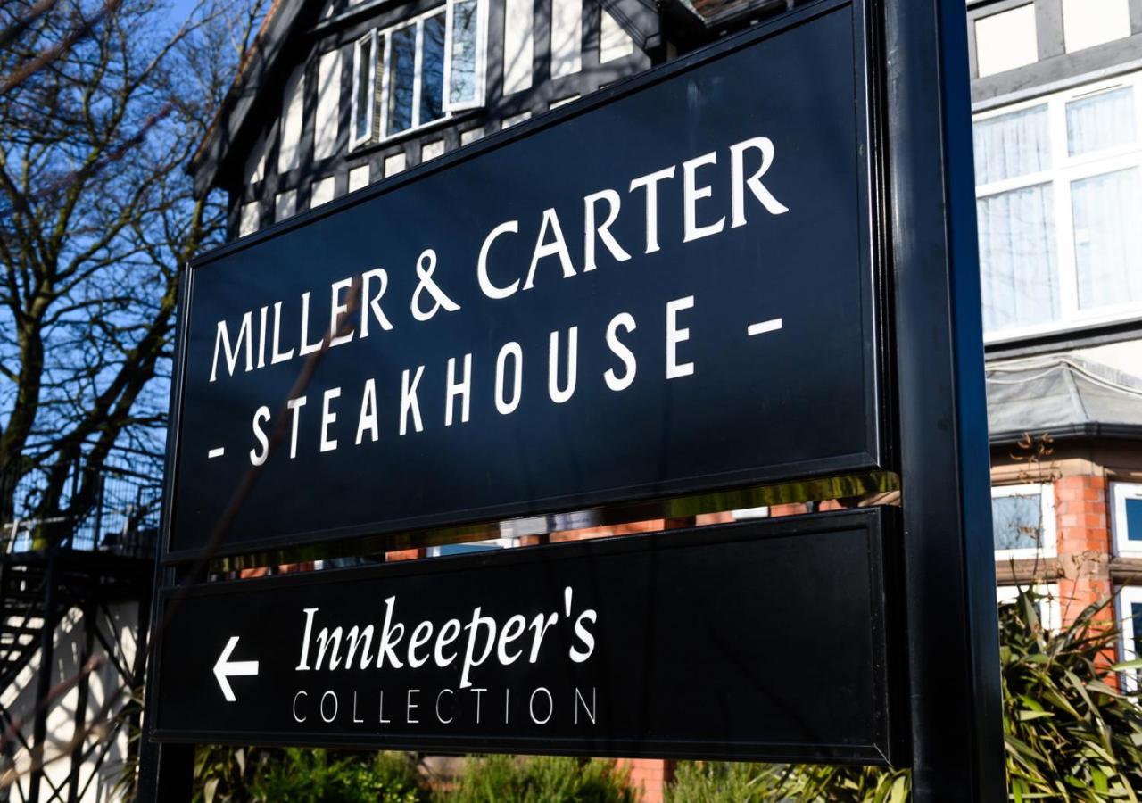 Miller & Carter Aughton By Innkeeper'S Collection 옴스커크 외부 사진